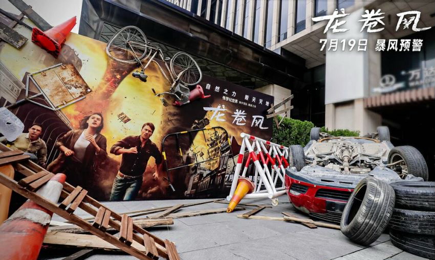 灾难巨制《龙卷风》中国首映好评如潮 震撼影院卷走夏日酷暑