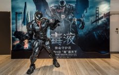 《毒液》中国首映火爆获赞 百场点映掀另类英雄狂潮